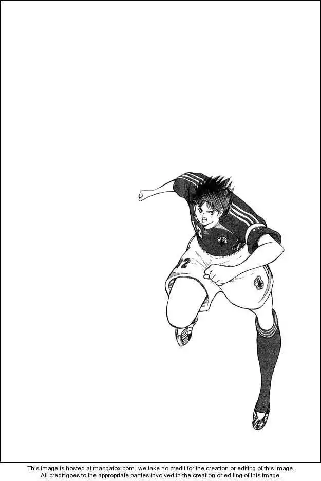 Captain Tsubasa Golden-23 Chapter 19 17